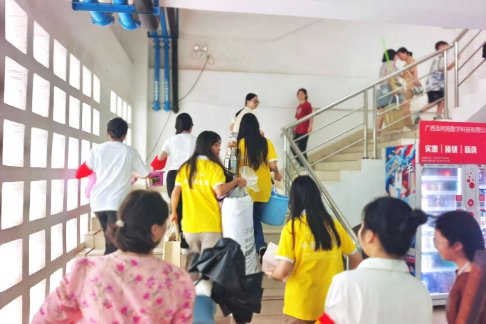 4.jpg beats365(中国区)-唯一官方网站