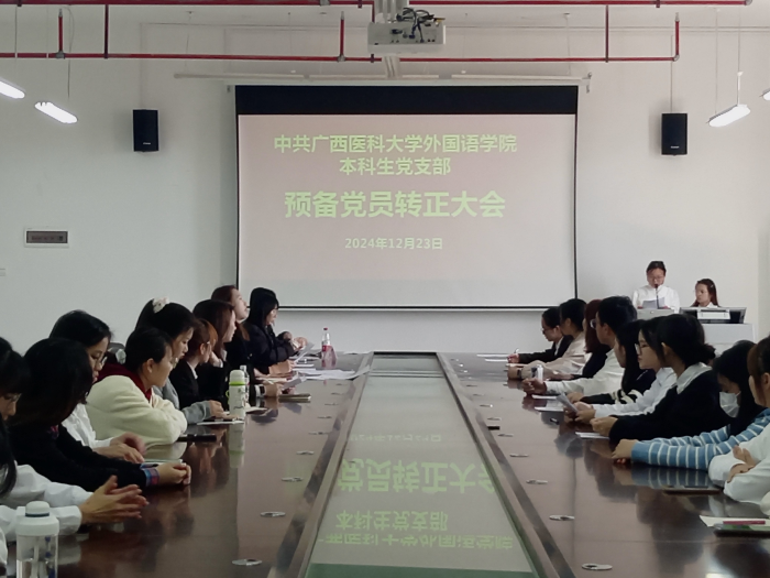 照片1.jpg beats365(中国区)-唯一官方网站