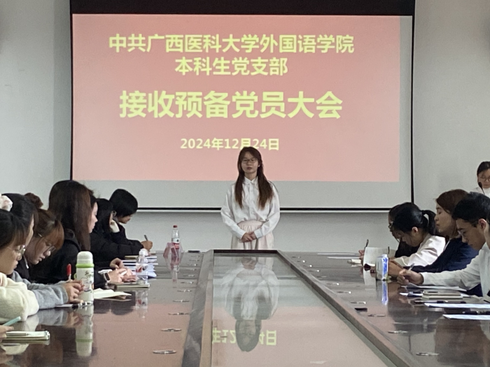 照片3.jpg beats365(中国区)-唯一官方网站