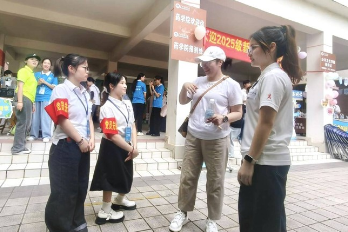 图片4.jpg beats365(中国区)-唯一官方网站