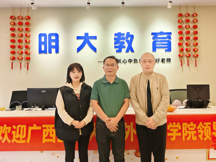 3.jpg beats365(中国区)-唯一官方网站