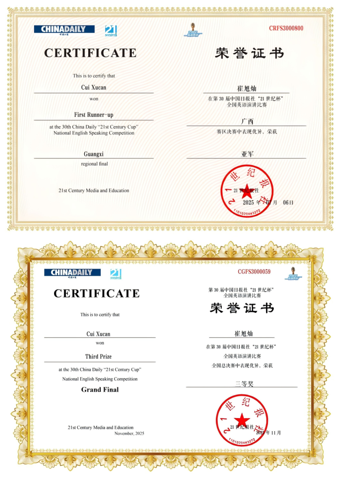 image.png beats365(中国区)-唯一官方网站