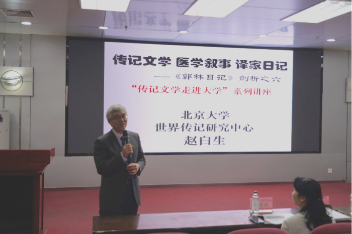 image.png beats365(中国区)-唯一官方网站