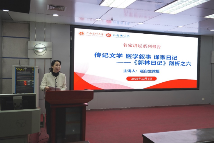 image.png beats365(中国区)-唯一官方网站