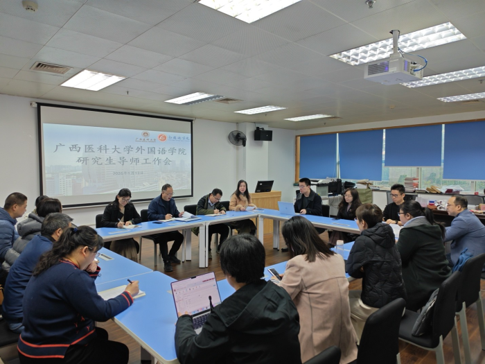 图片2.jpg beats365(中国区)-唯一官方网站