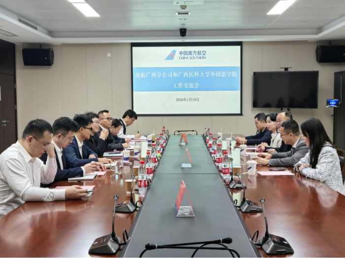 image.png beats365(中国区)-唯一官方网站