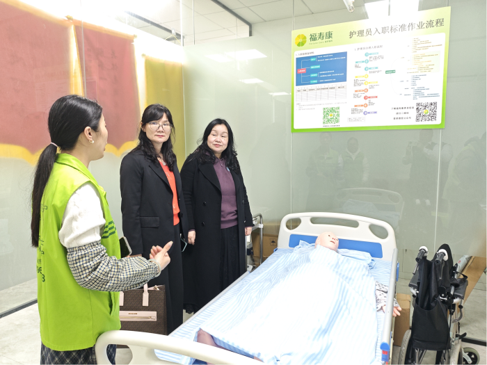 图片2.jpg beats365(中国区)-唯一官方网站