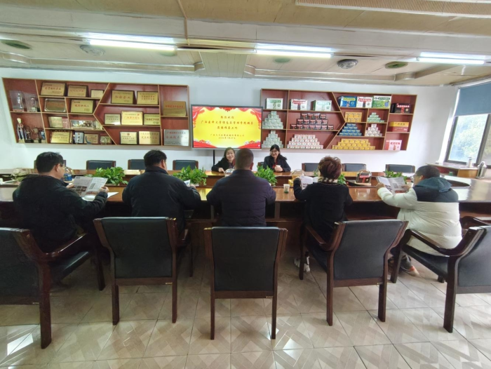 图片5.jpg beats365(中国区)-唯一官方网站