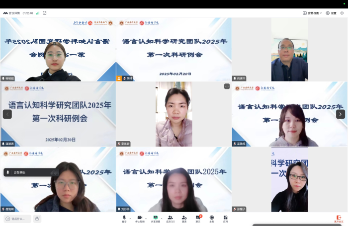 1_例会合照1.JPG beats365(中国区)-唯一官方网站