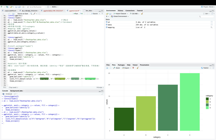 4_汇报2_杨.JPEG beats365(中国区)-唯一官方网站